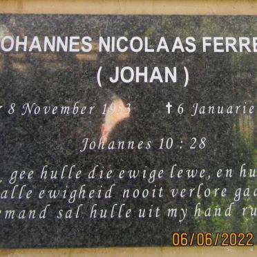 FERREIRA Johannes Nicolaas 1953-2016