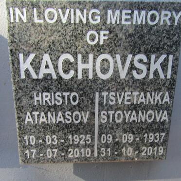 KACHOVSKI Hristo Atanasov1925-2010 &amp; Tsvetanka Stoyanova 1937-2019