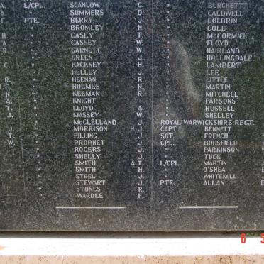 Wall of Remembrance_14c