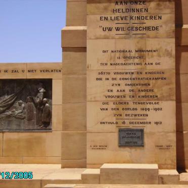 3. Vrouemonument