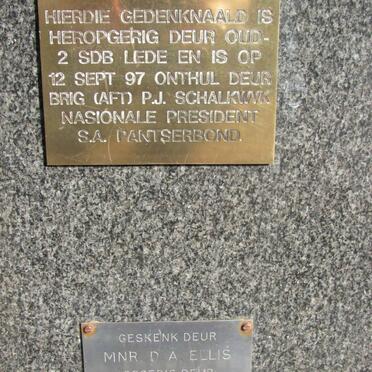 4. Plaque with inscriptions