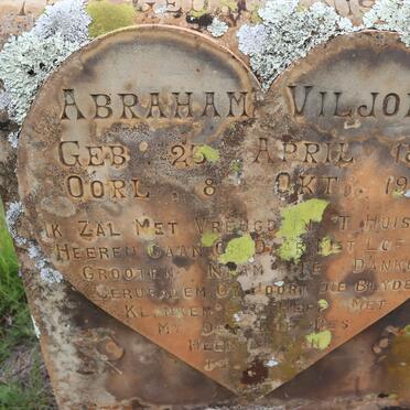 VILJOEN Abraham 1857-1939 :: VILJOEN Abraham 1918-1955