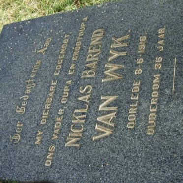5. Concentration Camp cemetery