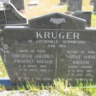 KRUGER Abraham Jacobus Johannes 1895-1958 &amp; Sarah Sophia BARNARD 1904-1992