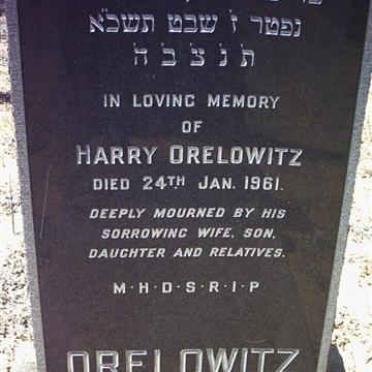 ORELOWITZ Harry -1961