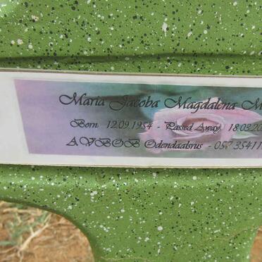 M - Surnames :: Vanne - M