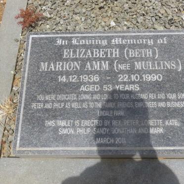 NEL Romi formerly VON GABELENTZ nee AMM 1925-2017 :: AMM Elizabeth Marion nee MULLINS 1936-1990 :: 