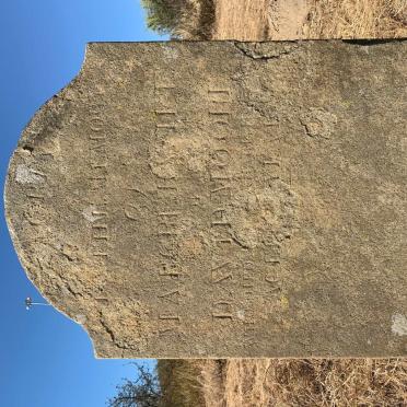 Eastern Cape, ALICE, Fort Hare University, Two graves
