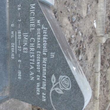 LANTERME Ernest Albert  Louis 1912-1990 &amp; Dorothy ANDERSON 1918-1986