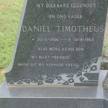 WALT Daniël Timotheus, v.d. 1906-1965 :: MAARTENS Ina 1940-2013 :: BAMBERGER Ally 1961-2012