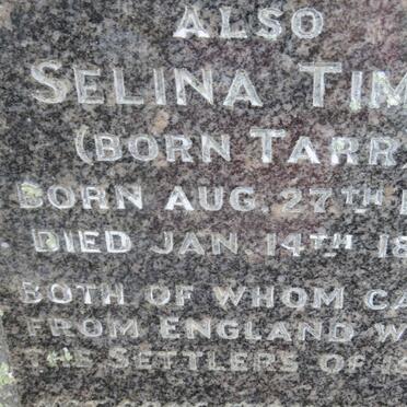 TIMM Edward 1806-1886 &amp; Selina TARR 1813-1893