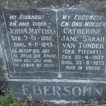 EBERSOHN Johan Matthys 1902-1949 &amp;  Catherine Jane Sarah VAN TONDER  nee FITCHET 1907-1973