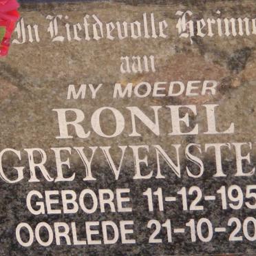 GREYVENSTEIN Ronel 1955-2008