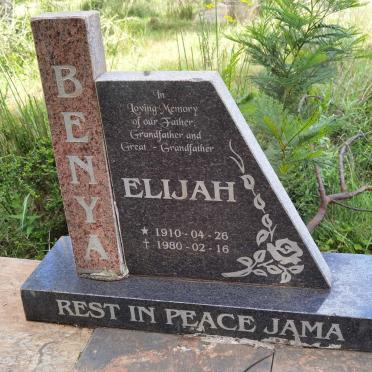 BENYA Elijah 1910-1980