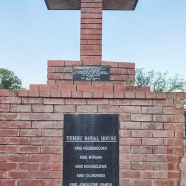 1. Monument in memory of the Founders of Clarkebury