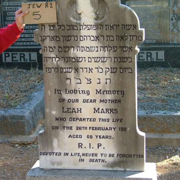 MARKS Leah -1927