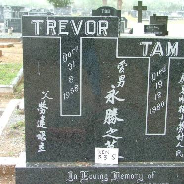 TAM Trevor 1958-1980