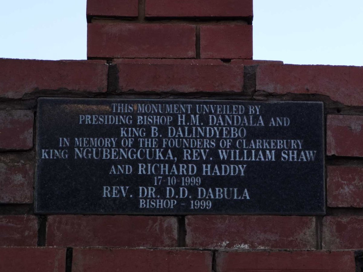 2. Monument in memory of the Founders of Clarkebury