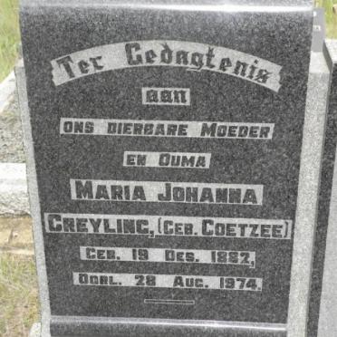 GREYLING Barend Mattheus Johannes 1873-1942 &amp; Maria Johanna COETZEE 1882-1974