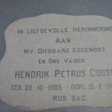 GOOSEN Hendrik Petrus 1885-1966 &amp; Aletta Johanna Elizabeth 1892-1972