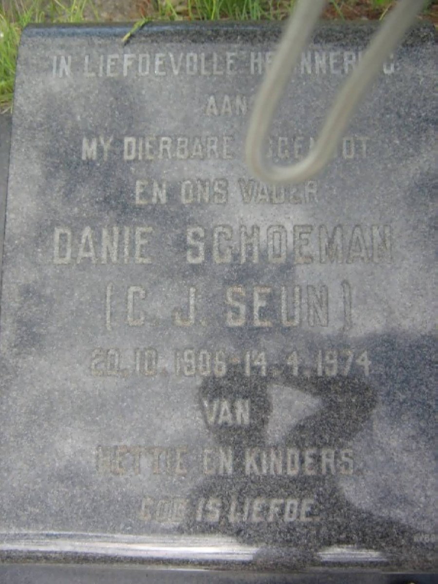 SCHOEMAN Danie 1906-1974