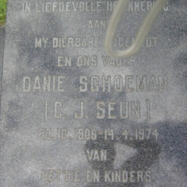 SCHOEMAN Danie 1906-1974