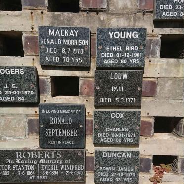 51. Memorial Wall