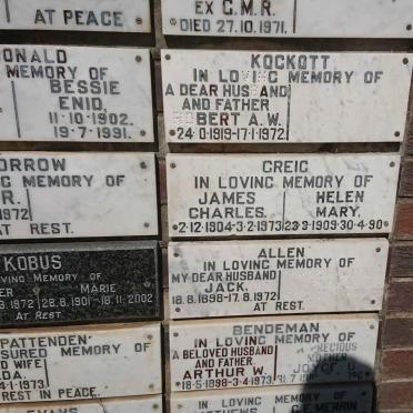 54. Memorial Wall
