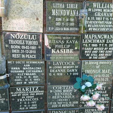 10. Memorial Wall