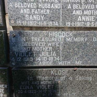 21. Memorial Wall