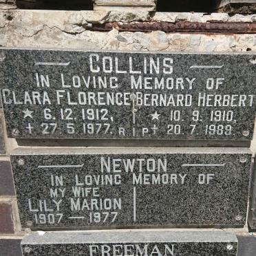 25. Memorial Wall