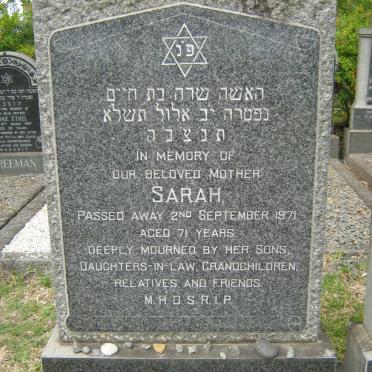 BERKOWITZ Sarah -1971 