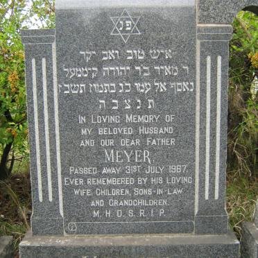 KIMMEL Meyer -1967