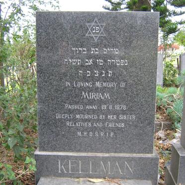 KELLMAN Miriam -1978