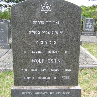 OSRIN Wolf -1975
