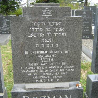 ROZMAN Vera -1991