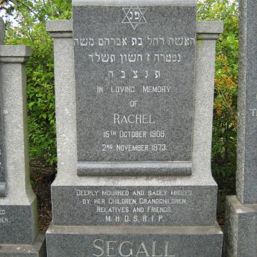 SEGALL Rachel 1909-1973