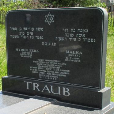 TRAUB Myron Ezra 1942-2015 &amp; Malka 1944-2015
