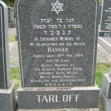 T - Vanne :: Surnames - T