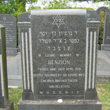 WOLK Benzion -1974