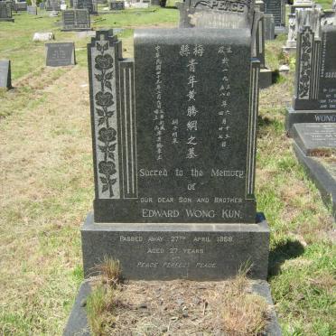 KUN Edward, Wong -1958