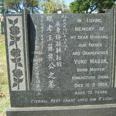 MASON Yung -1956