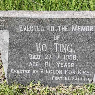 TING Ho -1958