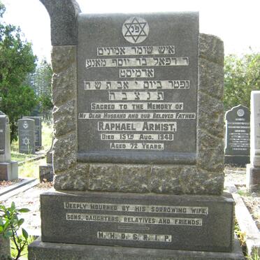 ARMIST Raphael -1948