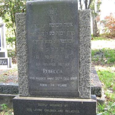 ARONOWITZ Rebecca -1965 