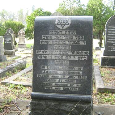 ARENSON Samuel -1936