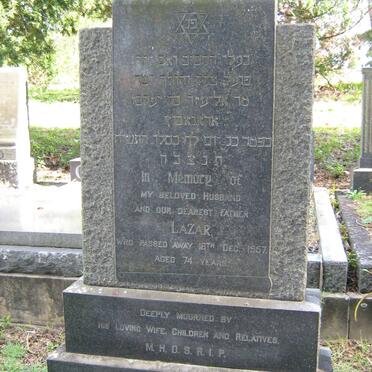 ARONOWITZ Lazar -1957 