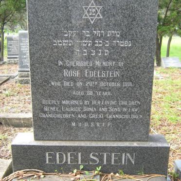 EDELSTEIN Rose -1981 