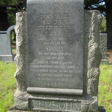 GERSOHN Stanley -1948 