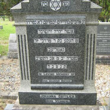 GOTTLIEB Johanna born WEINBERG -1952     